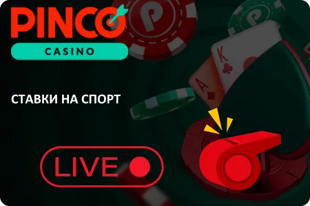 casino pinco online casino pinco online