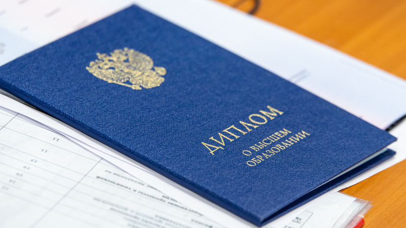 Купить диплом ИМиБ по низкой цене 955243517 Купить диплом ИМиБ по низкой цене 955243517