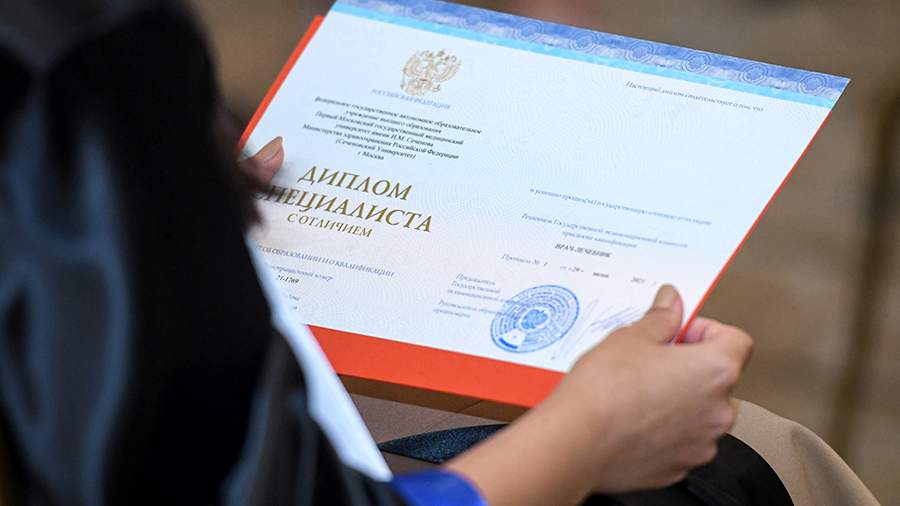 Купить диплом КГТЭИ по доступной цене 896362736