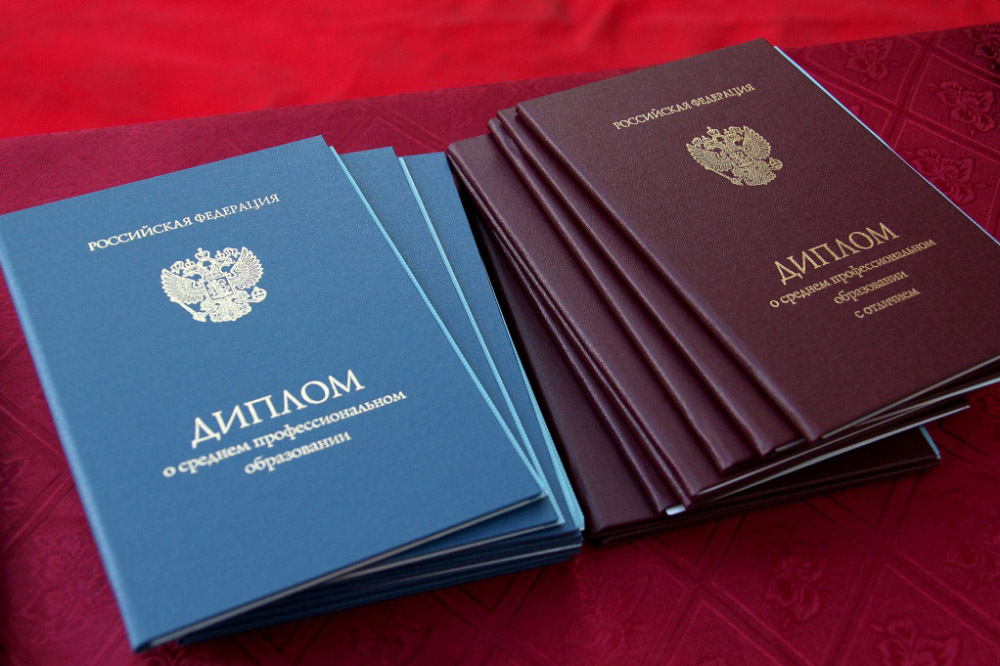 Купить диплом СПбГЛТУ им. Кирова - Легитимные решения для вашего успеха