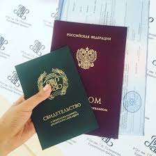 Почему стоит заказывать дипломы и аттестаты -399230763 Почему стоит заказывать дипломы и аттестаты -399230763