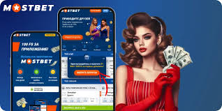 Explore the Features and Benefits of Mostbet Your Ultimate Betting Platform Explore the Features and Benefits of Mostbet Your Ultimate Betting Platform