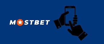 Mostbet Onlayn Bahis Dünyasının Kapılarını Açıqları Mostbet Onlayn Bahis Dünyasının Kapılarını Açıqları