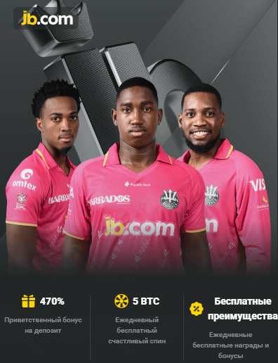 Discover the Exciting JB Casino Bonus Offers 499045770