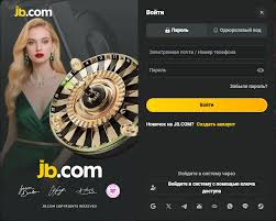 Maximize Your Betting Experience with JB Casino Bonuses and Promotions